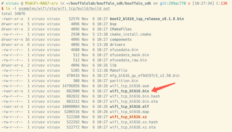 文件:Wifi tcp build.png