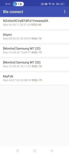 文件:Ble apk 2.jpg