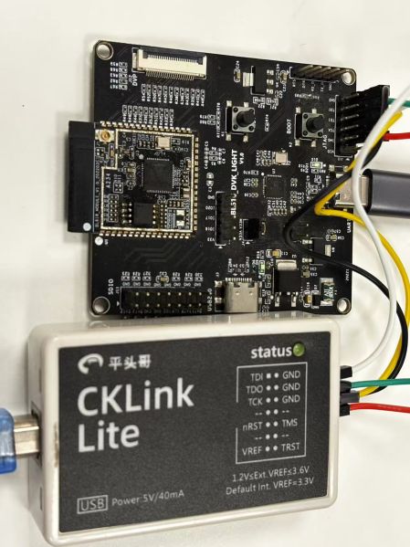 文件:BL616DVK Light CKLinkLite.jpg