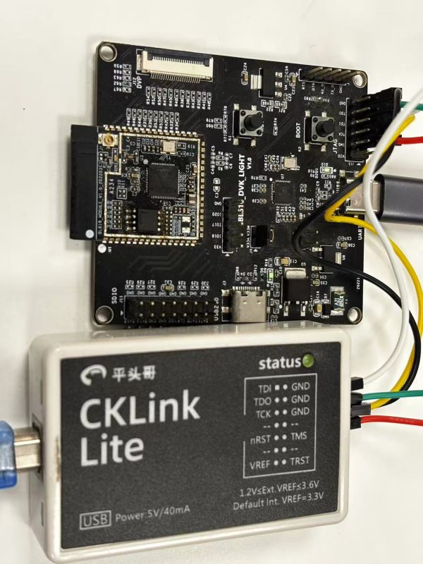 BL616DVKLight_CKLinkLite